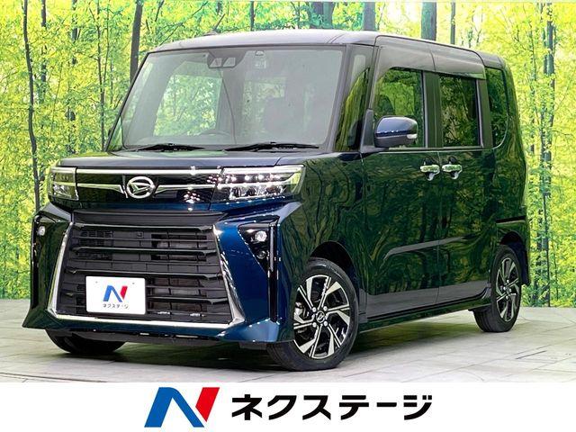 タント（新潟県新潟市東区）