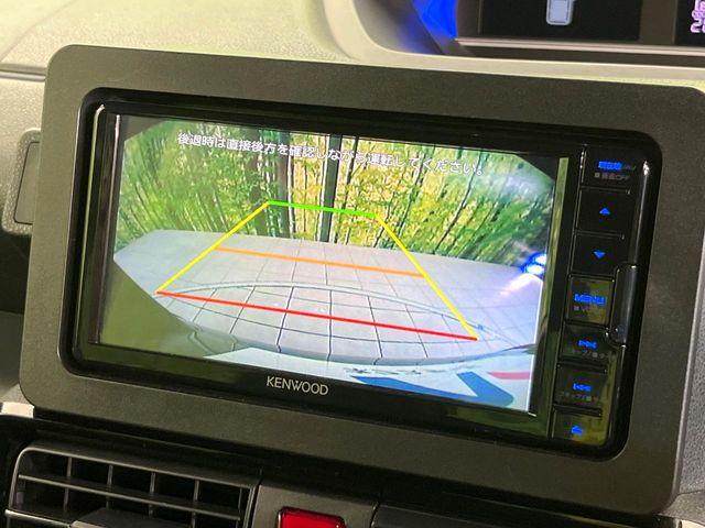 タント（新潟県新潟市東区）画像4