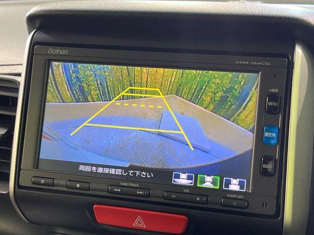 N＿BOX（新潟県新潟市南区）画像5