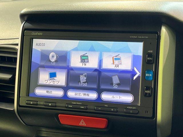 N＿BOX（新潟県新潟市南区）画像62