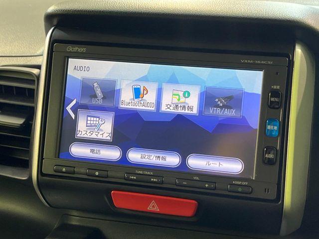 N＿BOX（新潟県新潟市南区）画像63
