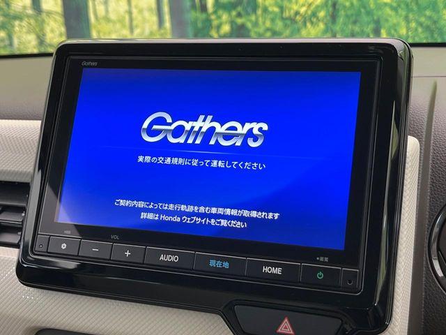 N-WGN（新潟県新潟市南区）画像3