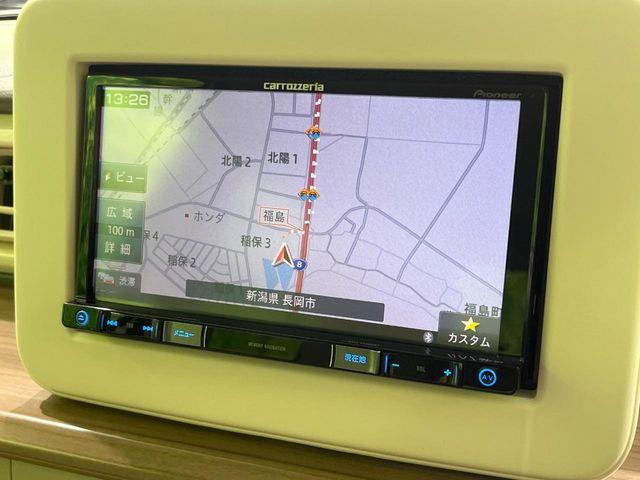 アルトラパン（新潟県長岡市）画像35