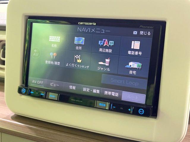 アルトラパン（新潟県長岡市）画像36