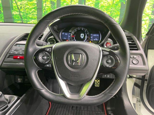 S660（新潟県長岡市）画像9