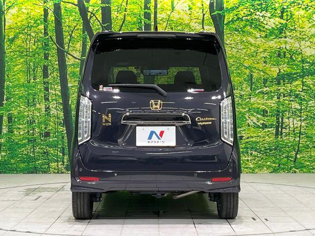 N-WGNカスタム（新潟県長岡市）画像17