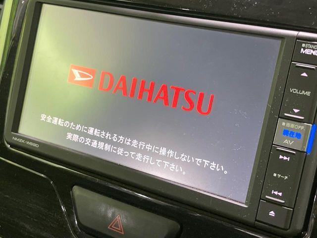 タント（新潟県長岡市）画像4