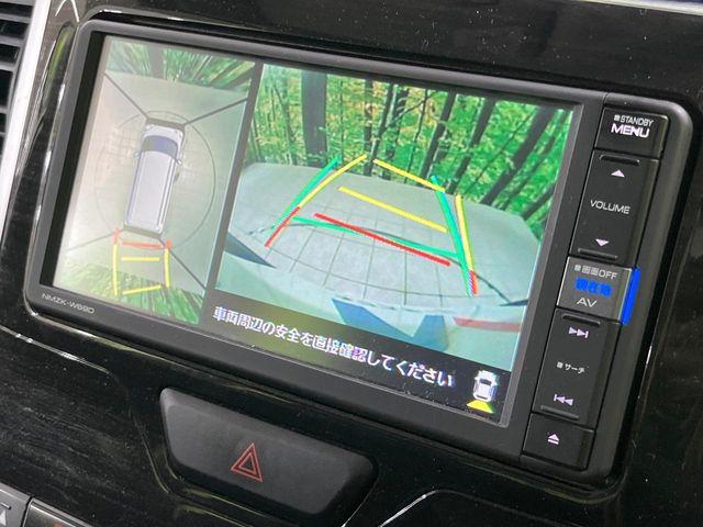 タント（新潟県長岡市）画像5