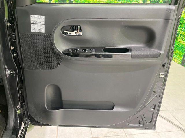 タント（新潟県長岡市）画像33