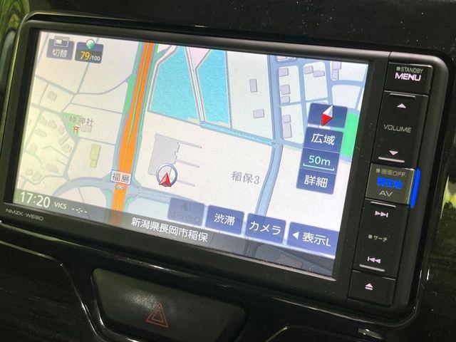 タント（新潟県長岡市）画像43