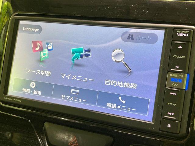 タント（新潟県長岡市）画像46