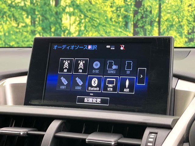 レクサスＮＸ（新潟県新潟市東区）画像54