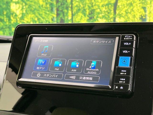 シエンタ（新潟県新潟市東区）
