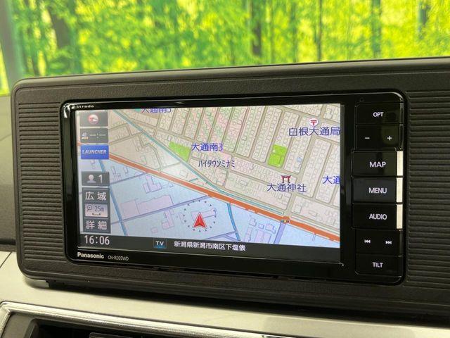 キャスト（新潟県新潟市南区）