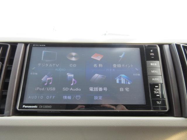 パッソ（新潟県新潟市東区）画像15