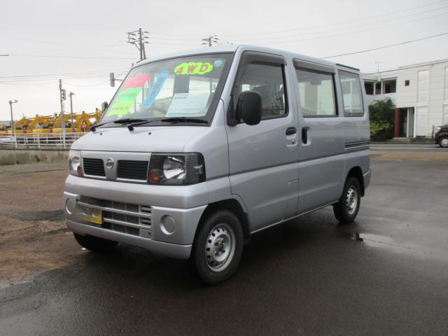クリッパーバン（新潟県新潟市東区）画像2