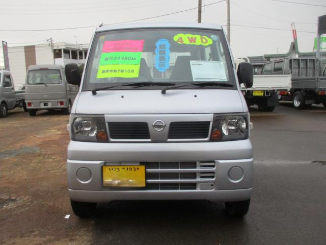 クリッパーバン（新潟県新潟市東区）画像3