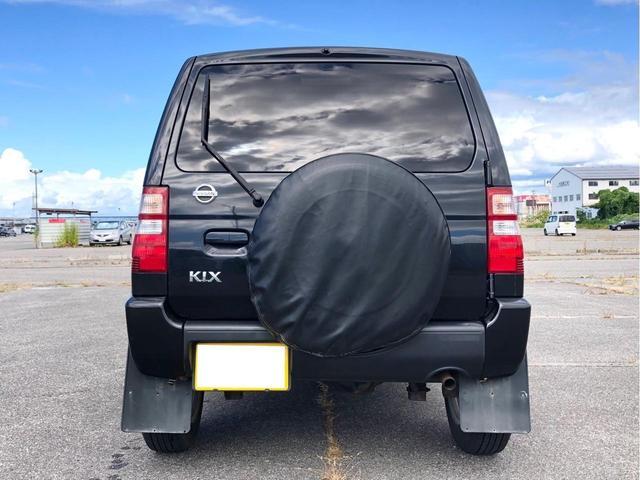 キックス（新潟県新発田市）画像3