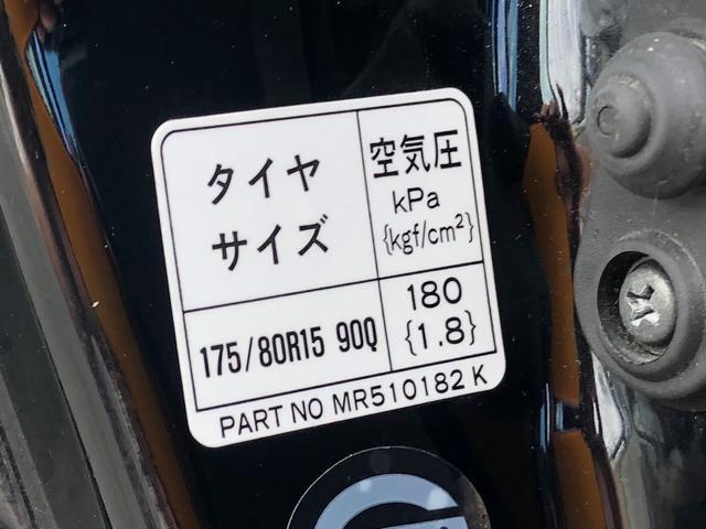 キックス（新潟県新発田市）画像57