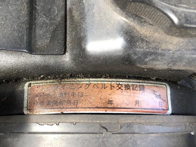 キックス（新潟県新発田市）画像59