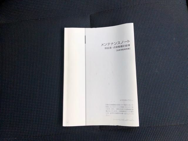 キックス（新潟県新発田市）画像61