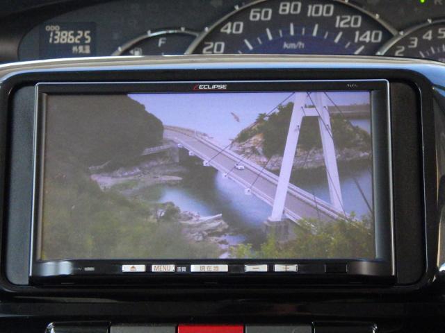タントカスタム（新潟県新潟市中央区）画像22