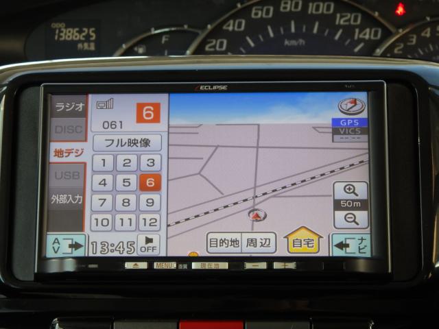 タントカスタム（新潟県新潟市中央区）画像21