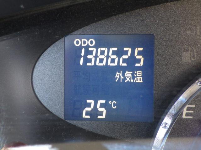 タントカスタム（新潟県新潟市中央区）画像19