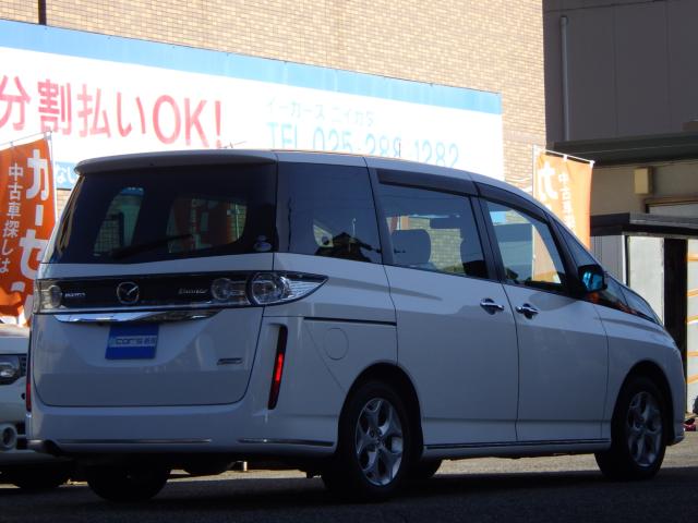 ビアンテ（新潟県新潟市中央区）画像6