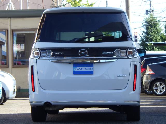 ビアンテ（新潟県新潟市中央区）画像7