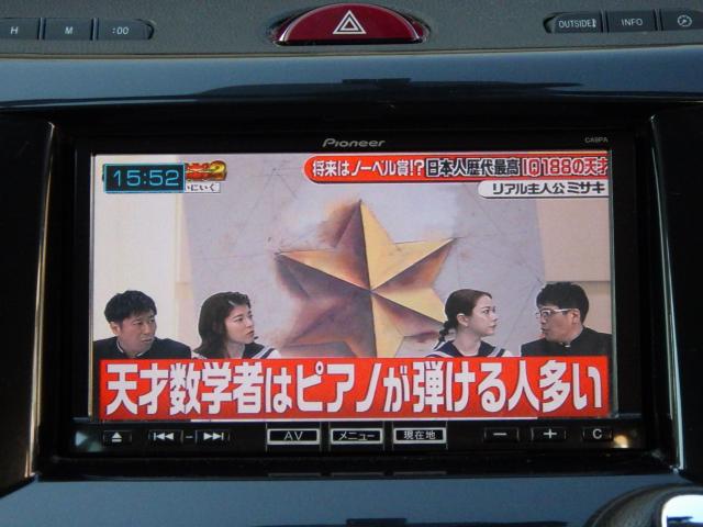 ビアンテ（新潟県新潟市中央区）画像20