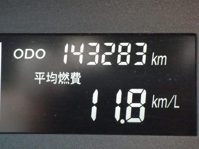 ビアンテ（新潟県新潟市中央区）画像17