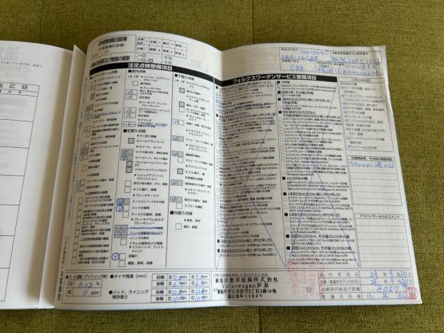 フォルクスワーゲン ザ・ビートル（新潟県新潟市南区）画像67