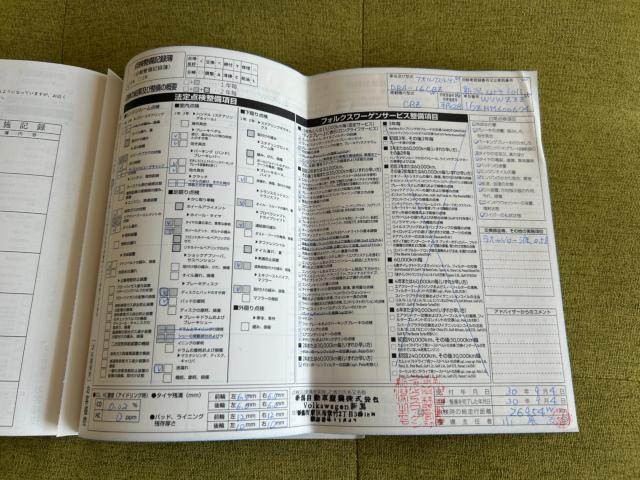 フォルクスワーゲン ザ・ビートル（新潟県新潟市南区）画像68