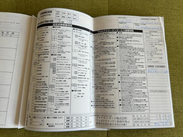 フォルクスワーゲン ザ・ビートル（新潟県新潟市南区）画像69