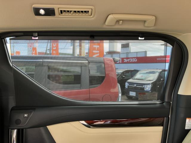 アルファードハイブリッド（新潟県長岡市）画像51