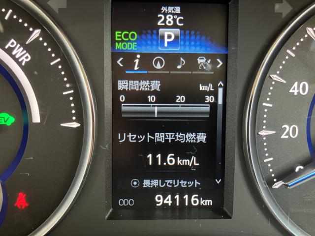 アルファードハイブリッド（新潟県長岡市）画像15