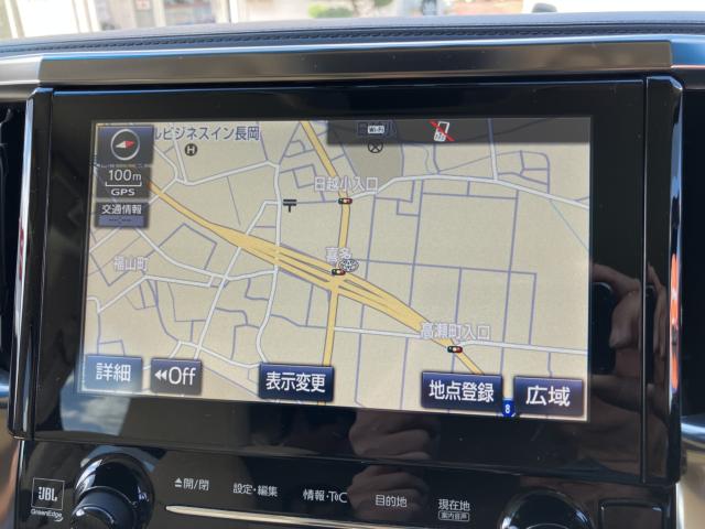 アルファードハイブリッド（新潟県長岡市）画像17