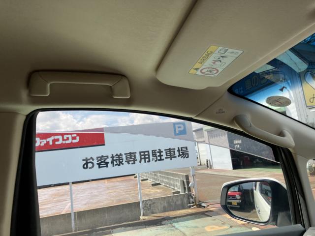 アルファードハイブリッド（新潟県長岡市）画像48