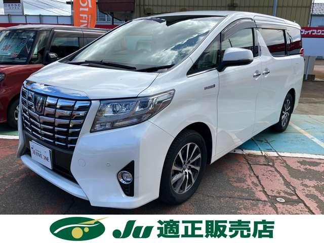 アルファードハイブリッド（新潟県長岡市）画像2