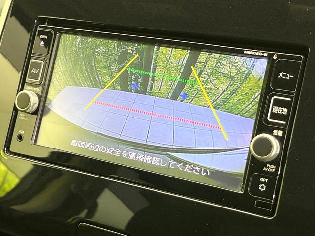 セレナ（新潟県新潟市東区）