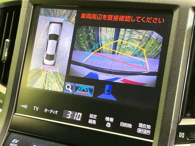 クラウンハイブリッド（新潟県新潟市東区）画像4