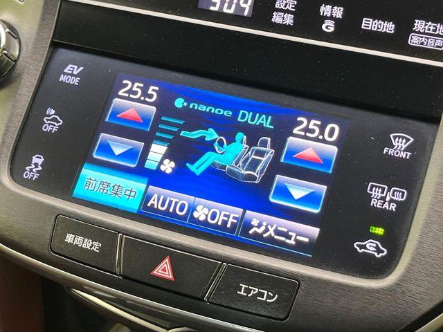 クラウンハイブリッド（新潟県新潟市東区）画像23