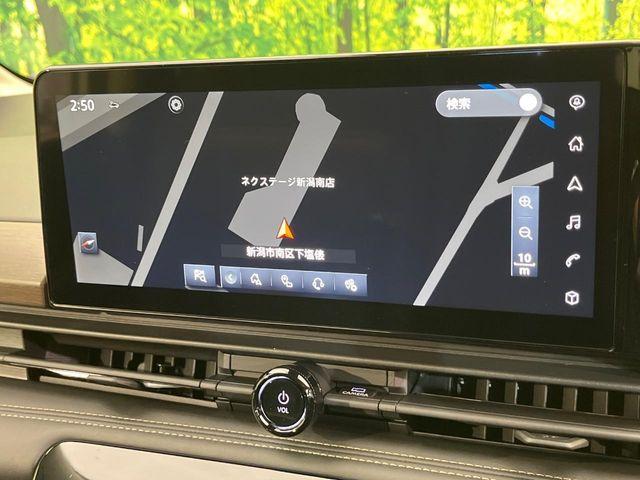 セレナ（新潟県新潟市南区）
