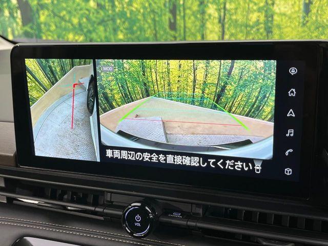 セレナ（新潟県新潟市南区）