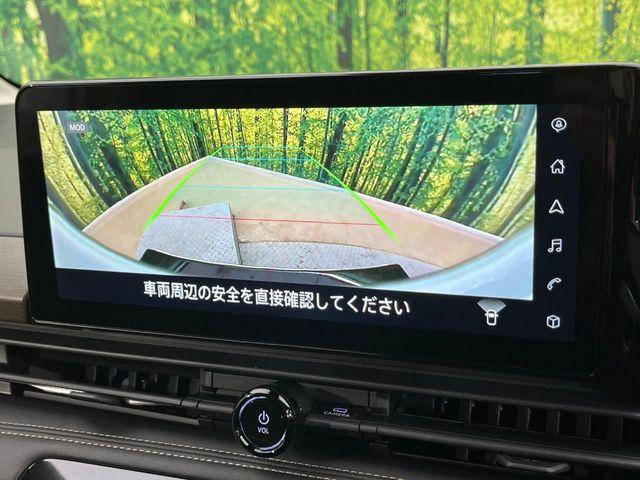 セレナ（新潟県新潟市南区）