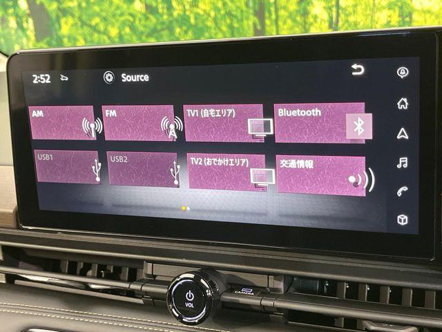 セレナ（新潟県新潟市南区）