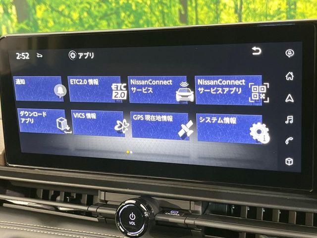 セレナ（新潟県新潟市南区）