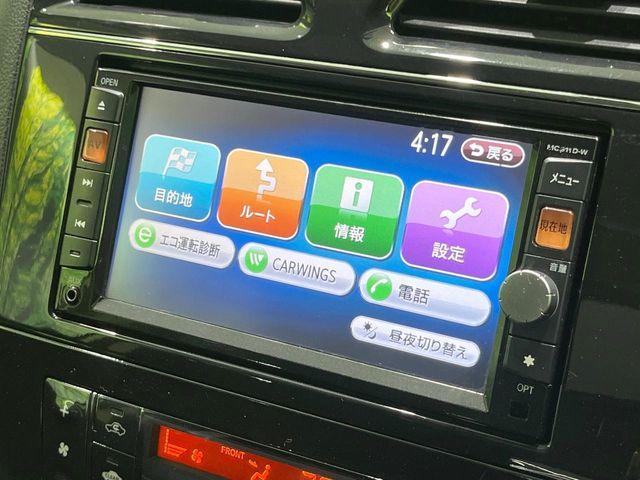 セレナ（新潟県長岡市）画像49