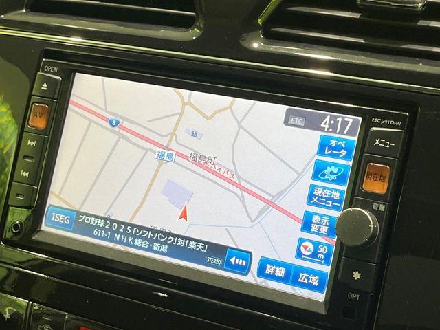 セレナ（新潟県長岡市）画像50